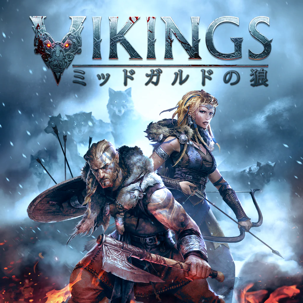 VIKINGS - ミッドガルドの狼
