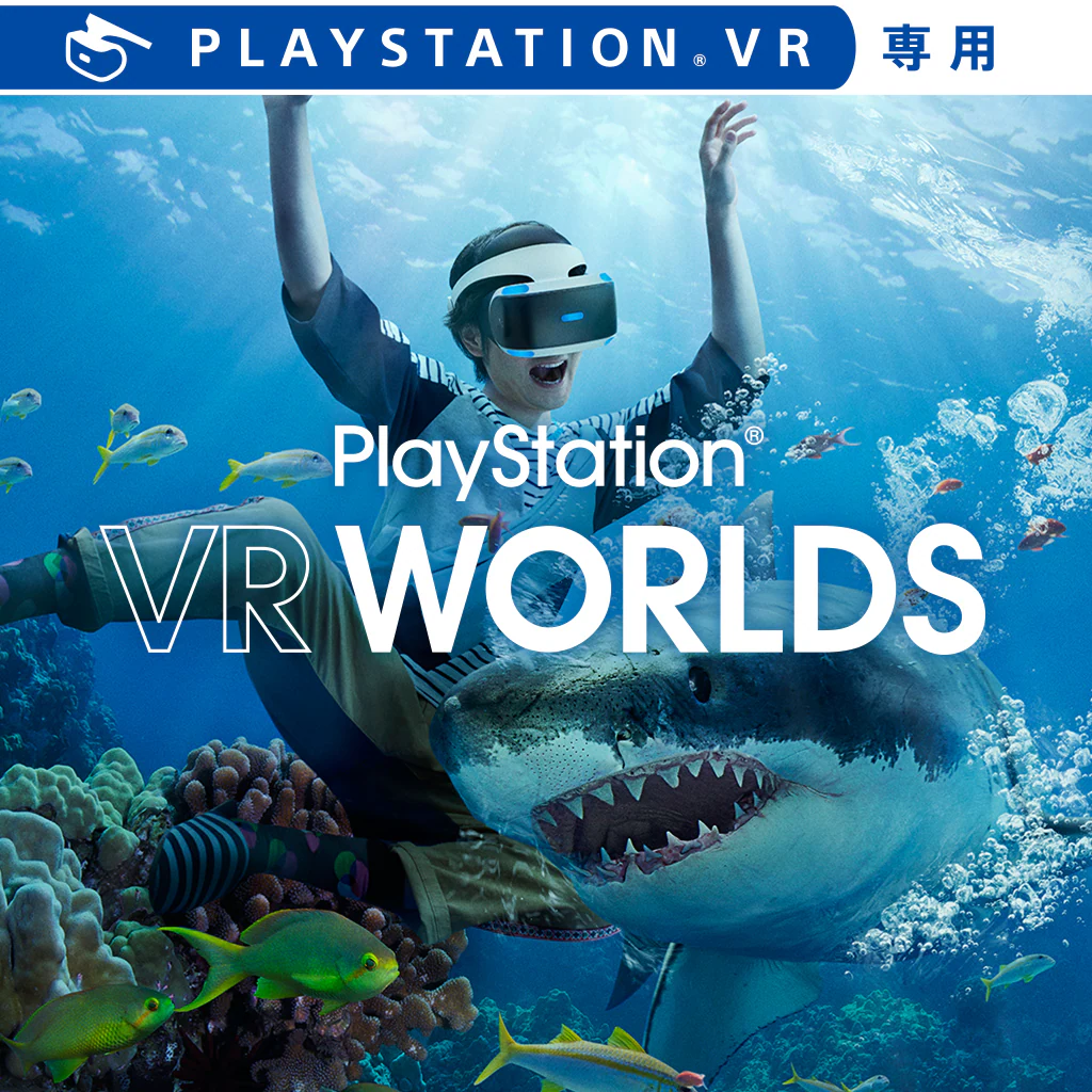 PlayStation®VR WORLDS