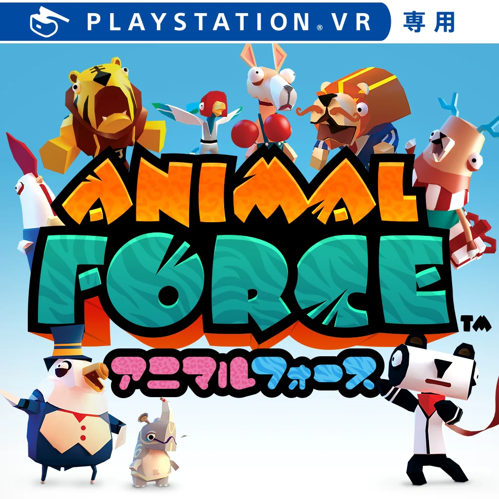 Animal Force