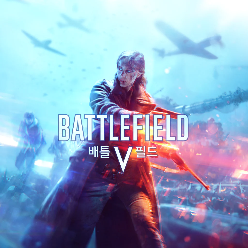 Battlefield™ V (중국어(간체자), 한국어, 영어, 일본어, 중국어(번체자))