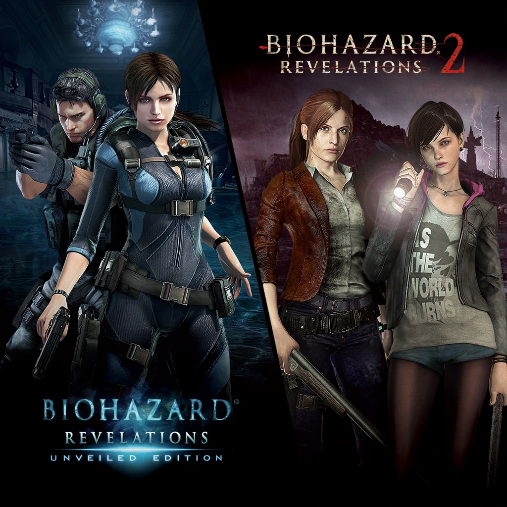Biohazard Revelations 1 ＆ 2 Bundle (영어판/일어판)