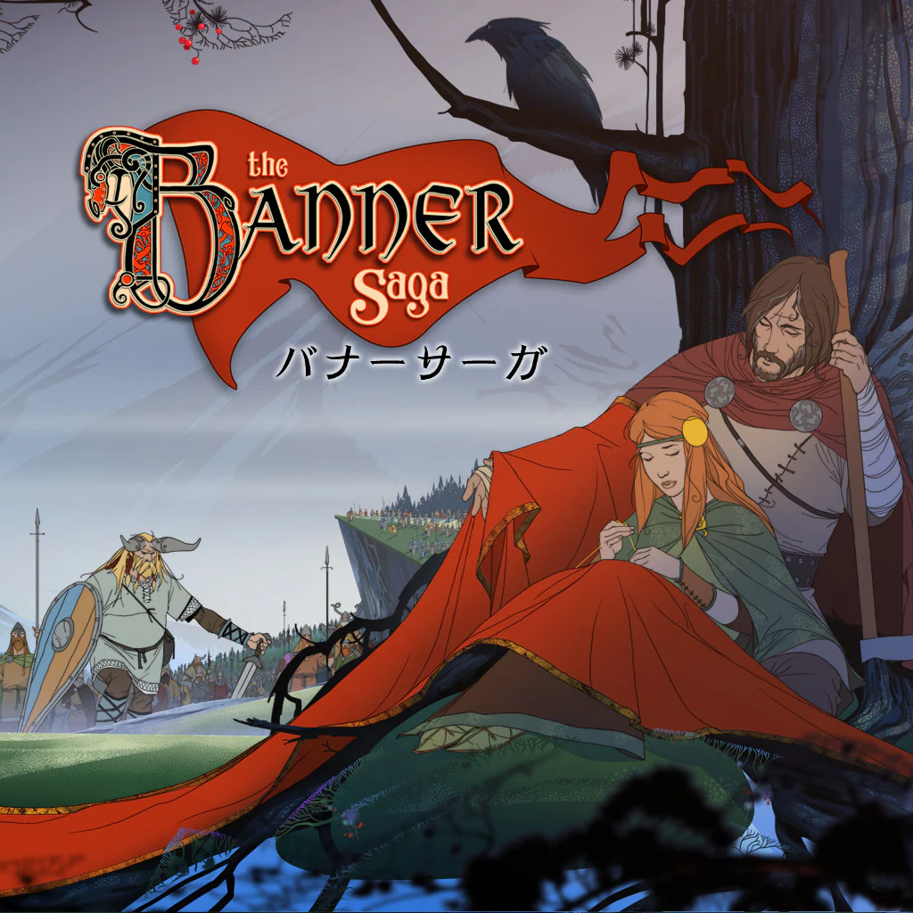 The Banner Saga (バナーサーガ)