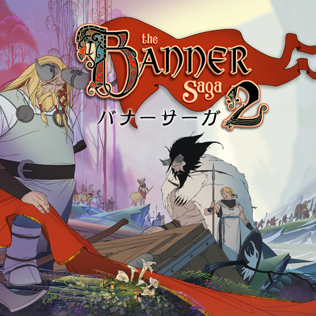The Banner Saga 2 (バナーサーガ2)