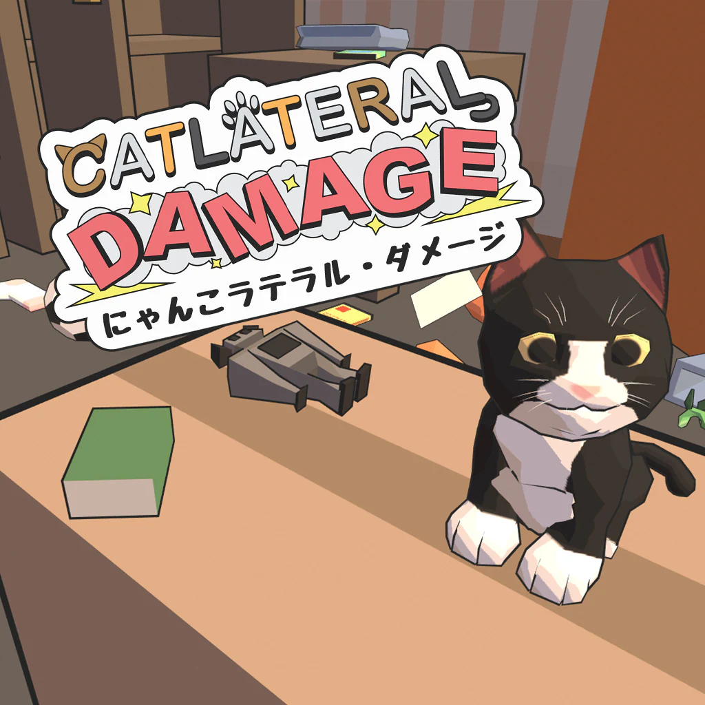 Catlateral Damage (にゃんこラテラル・ダメージ)