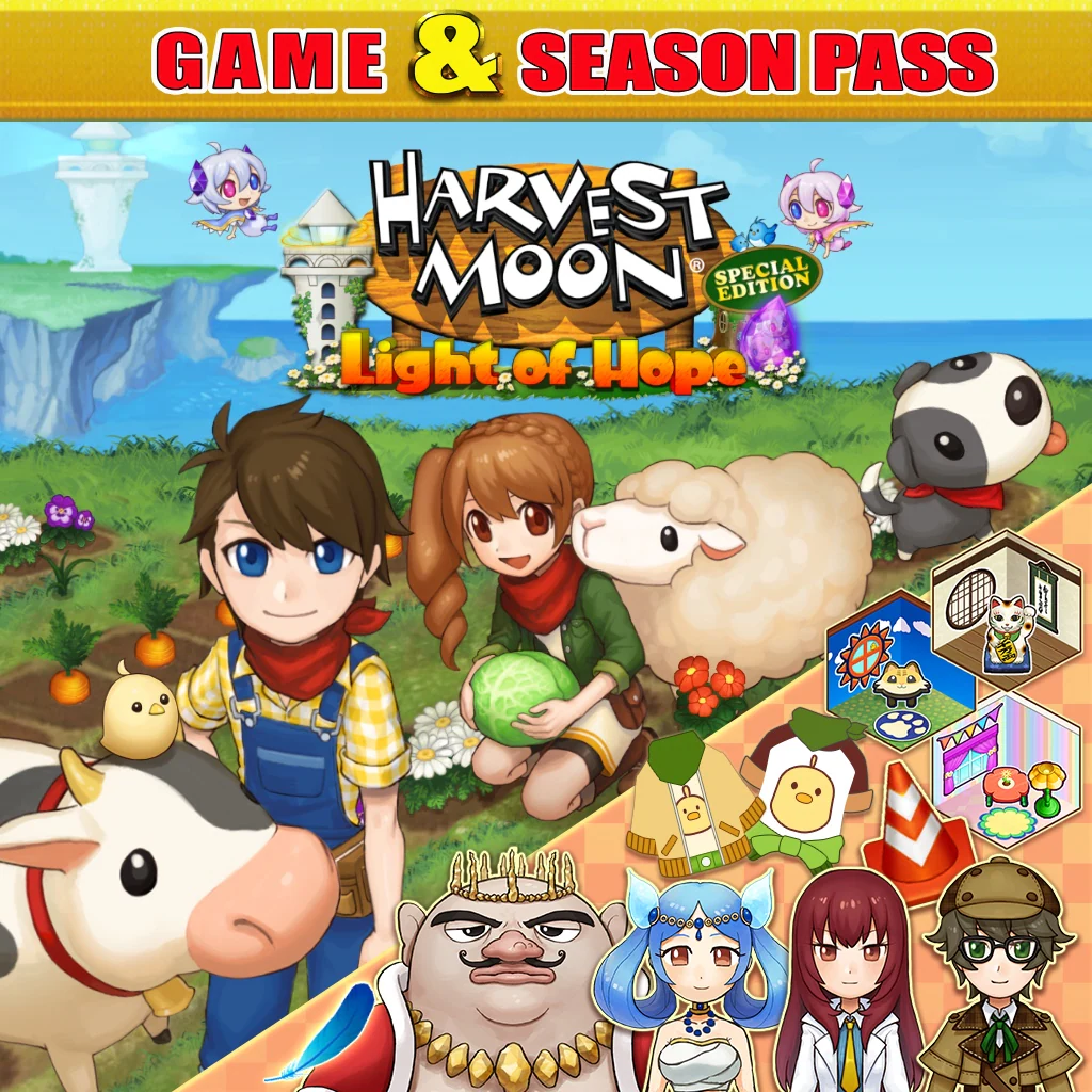 Harvest Moon: Light of Hope Special Edition