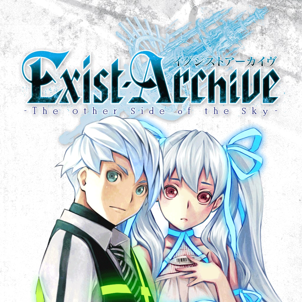 Exist Archive: The Other Side of the Sky (English Ver.)