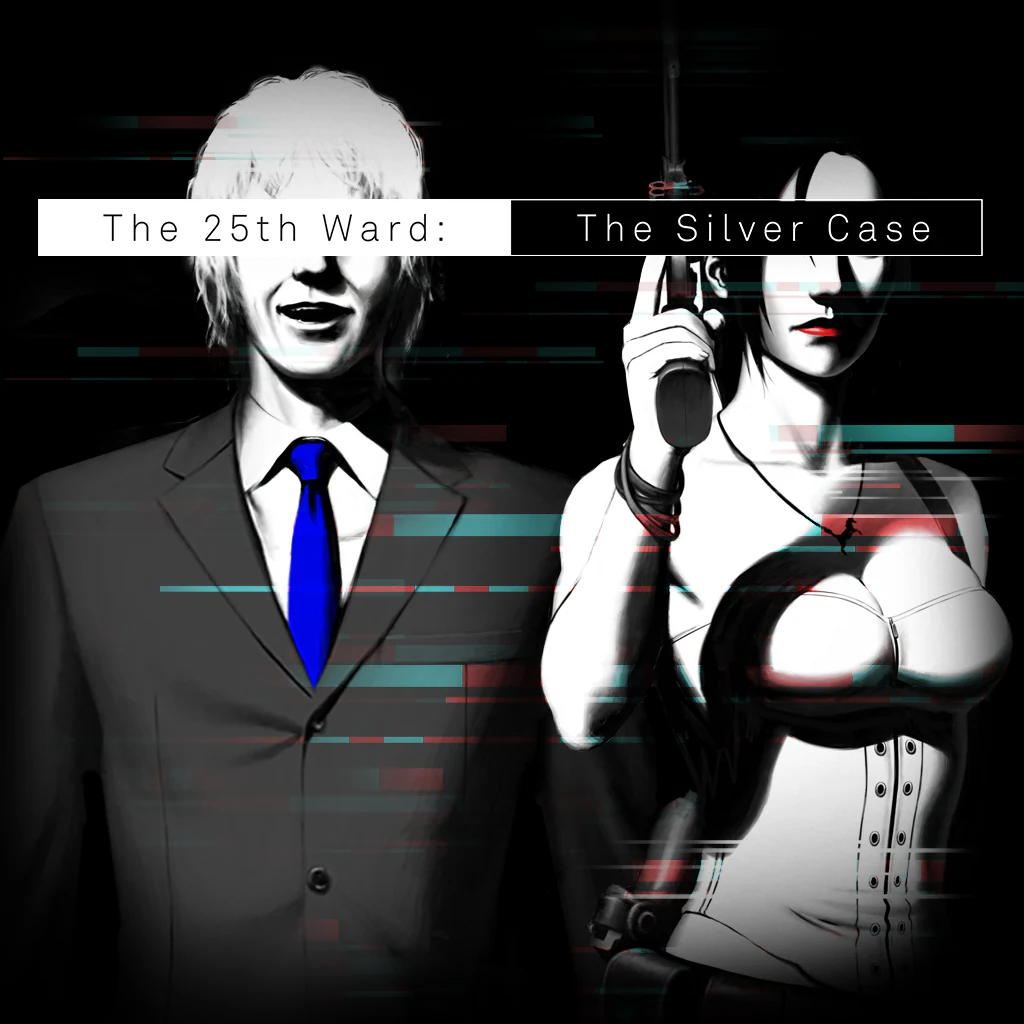 The 25th Ward: The Silver Case
