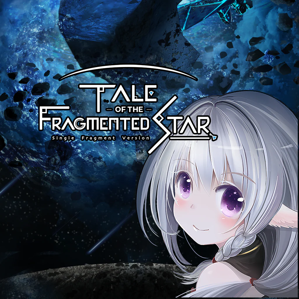Tale of the Fragmented Star