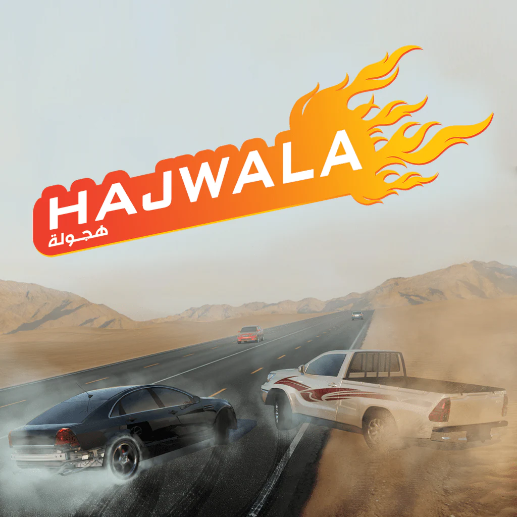 HAJWALA