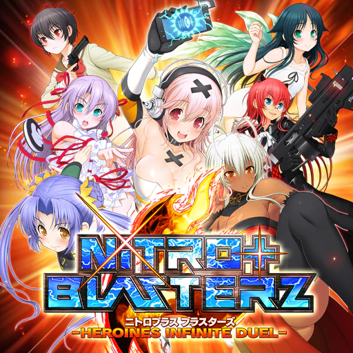 NITROPLUS BLASTERZ -HEROINES INFINITE DUEL-