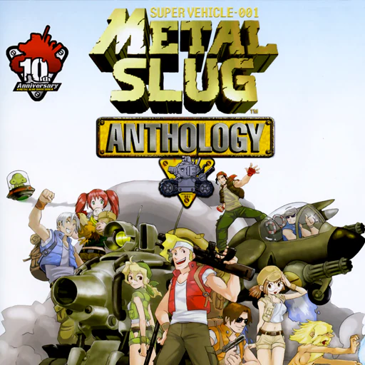 METAL SLUG™ ANTHOLOGY