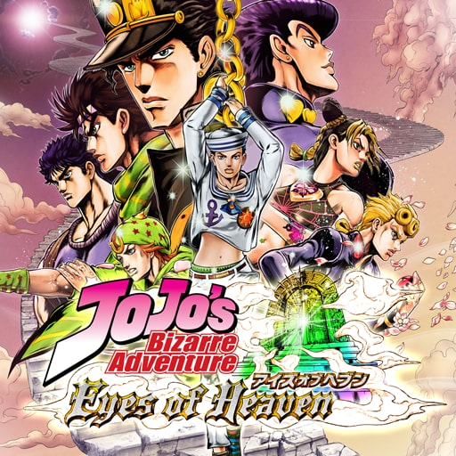 JoJo's Bizarre Adventure: Eyes of Heaven