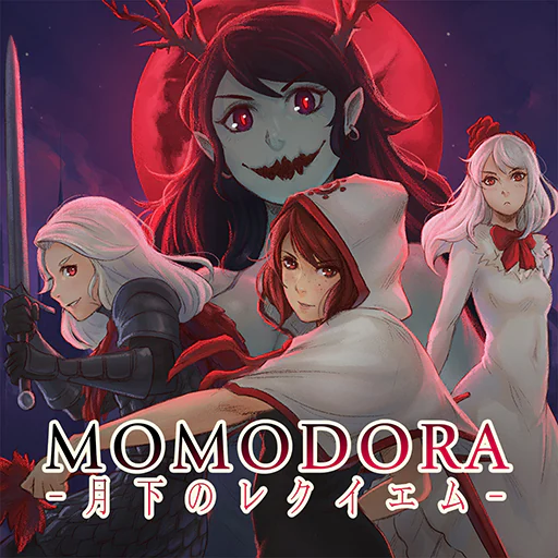 Momodora:月下のレクイエム