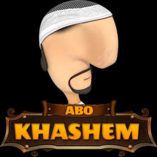 AboKhashem