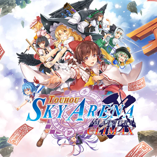 Touhou Sky Arena Matsuri Climax
