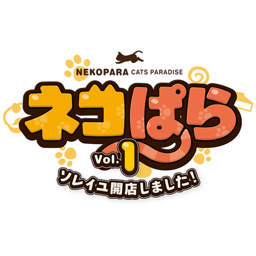 NekoPara Vol.1