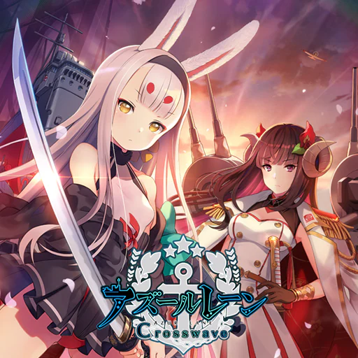 Azur Lane: Crosswave