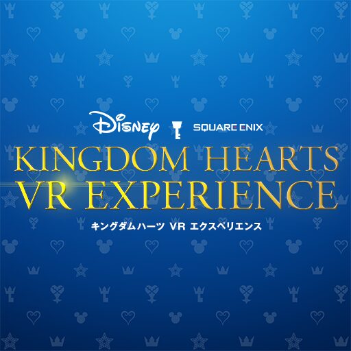 KINGDOM HEARTS:VR Experience