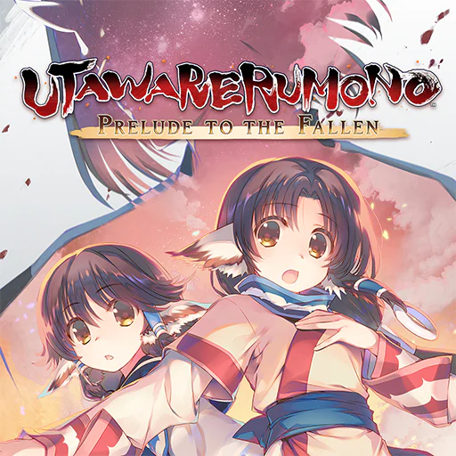 Utawarerumono: Prelude to the Fallen