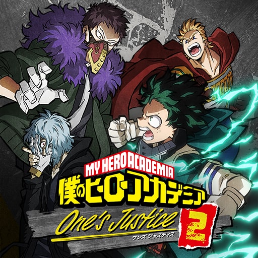 僕のヒーローアカデミア One's Justice2