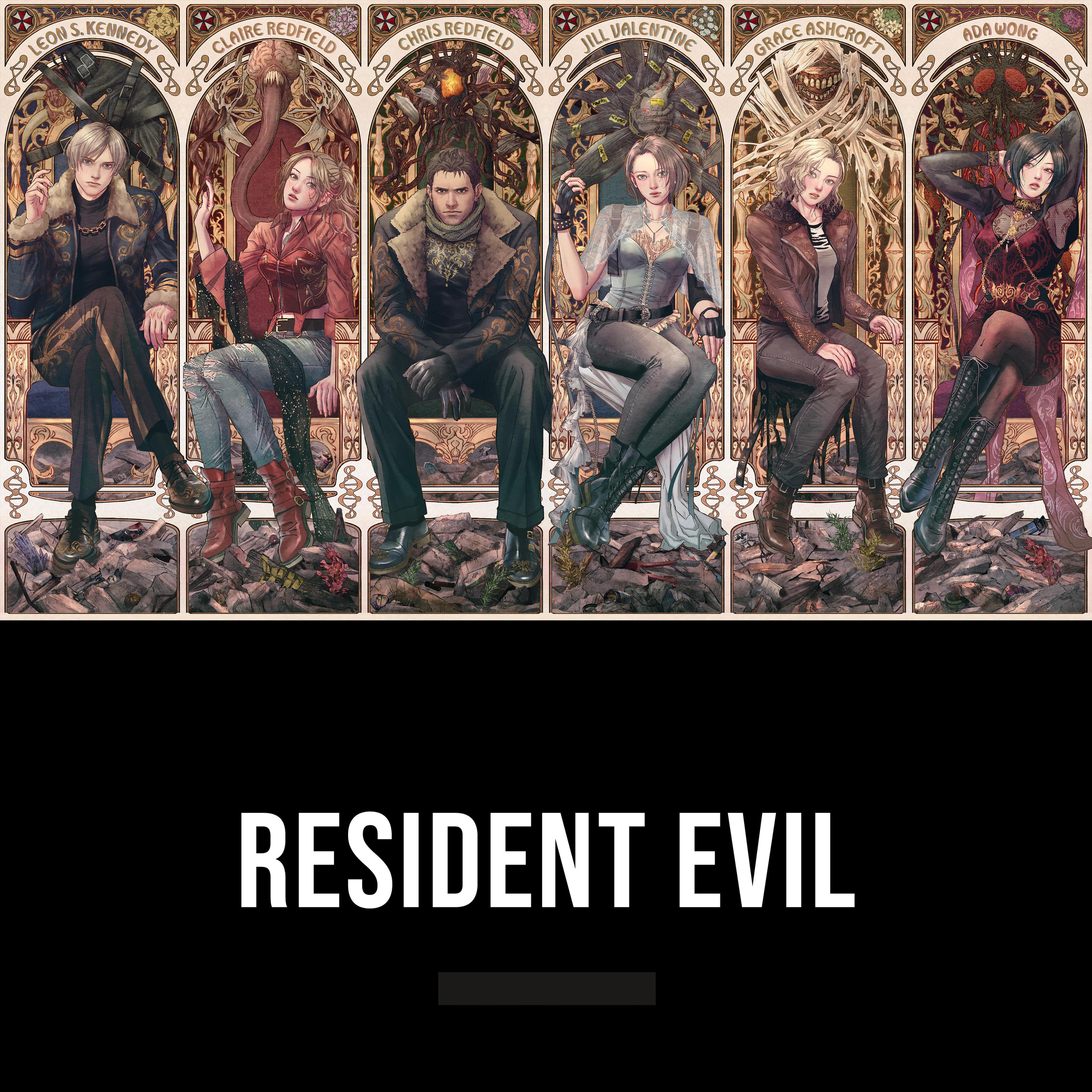Resident Evil
