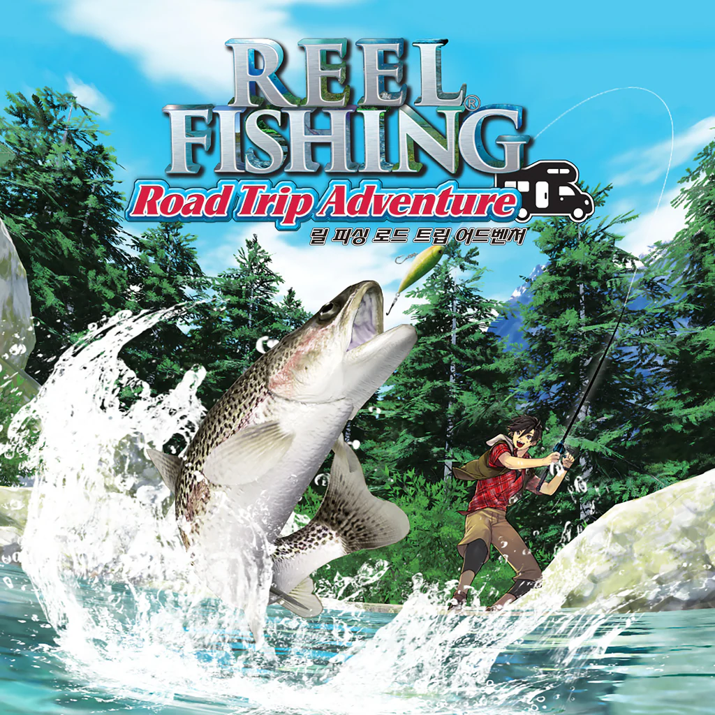 릴 피싱 로드 트립 어드벤처 (중국어(간체자), 한국어, 영어, 일본어, 중국어(번체자))