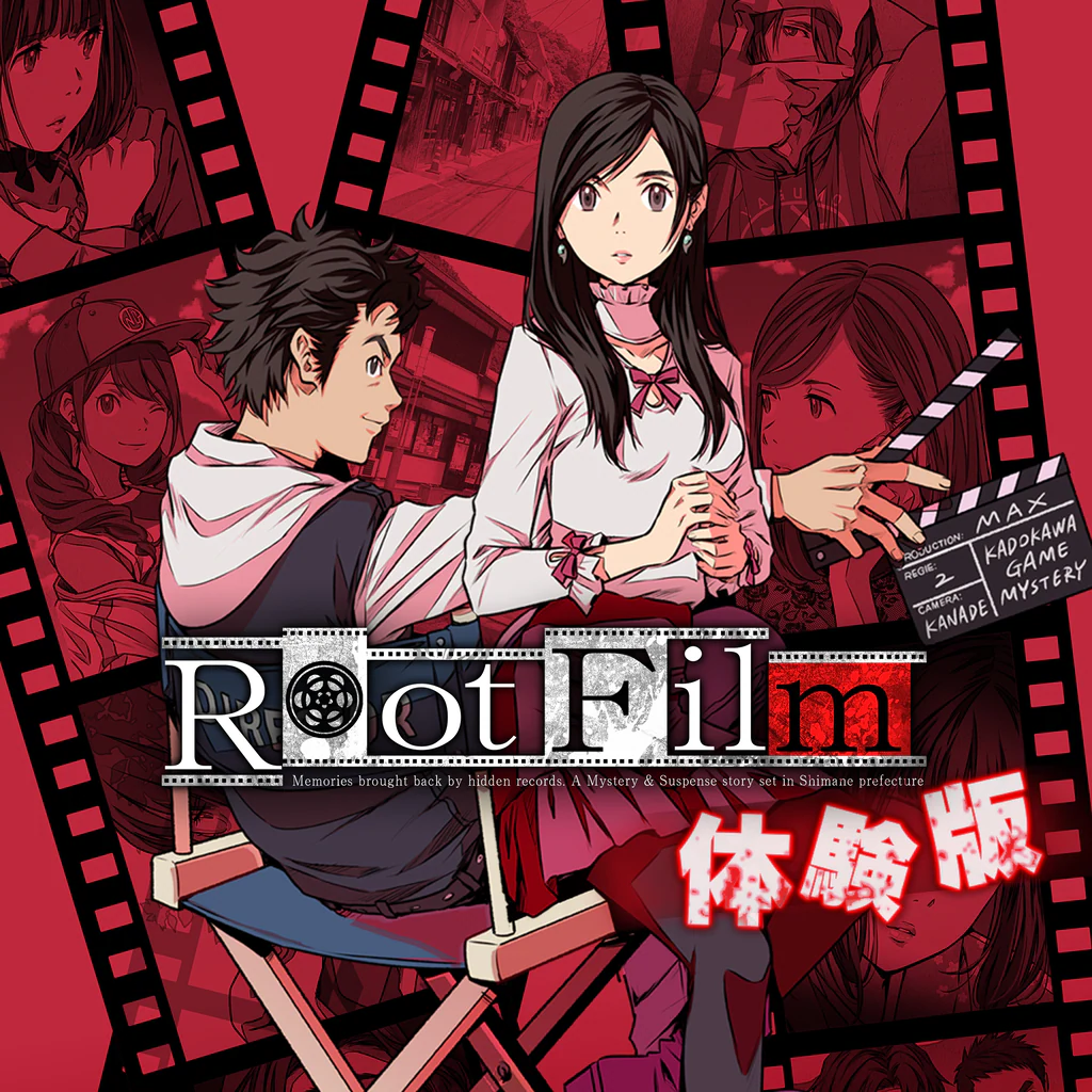 Root Film【体験版】