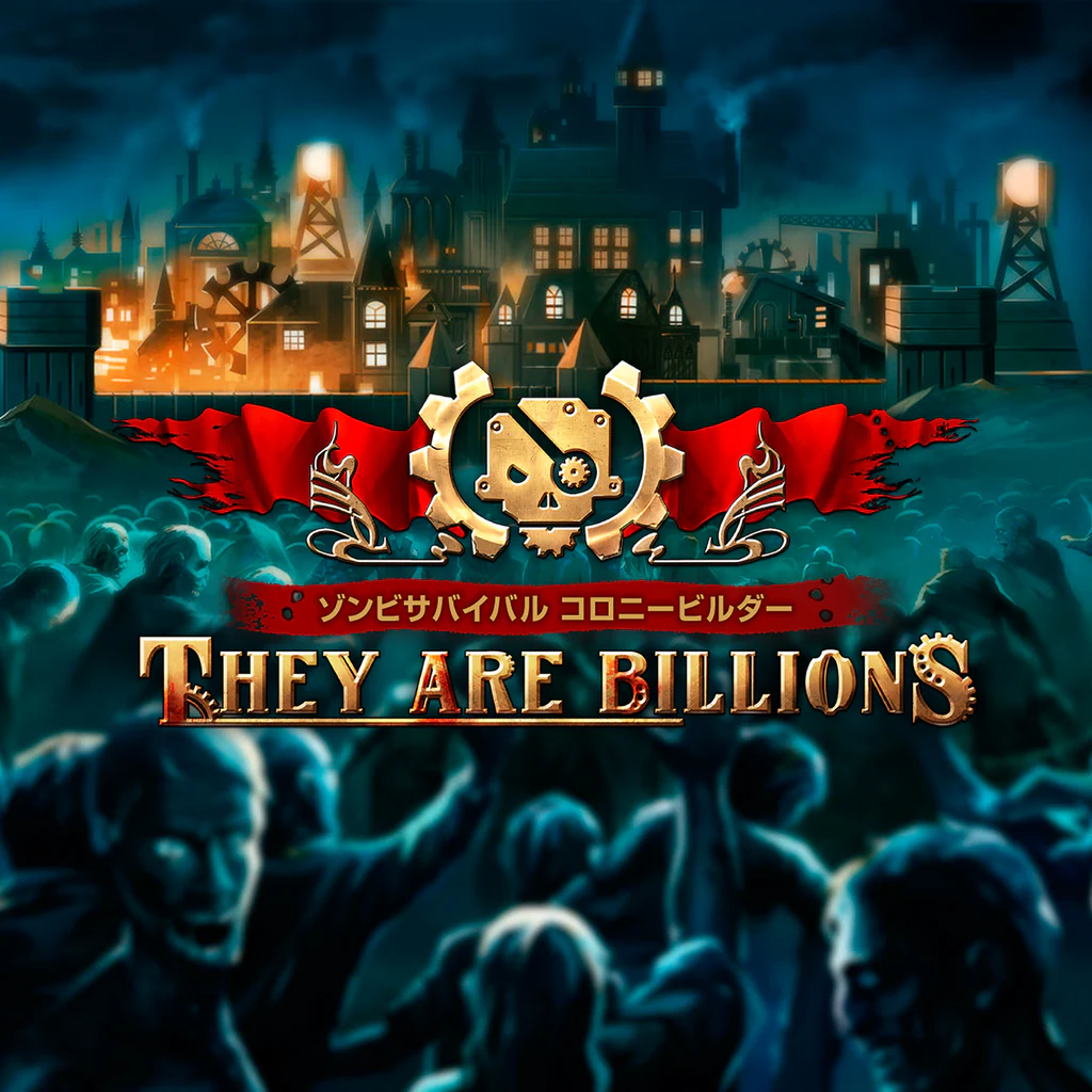 ゾンビサバイバル コロニービルダー They Are Billions