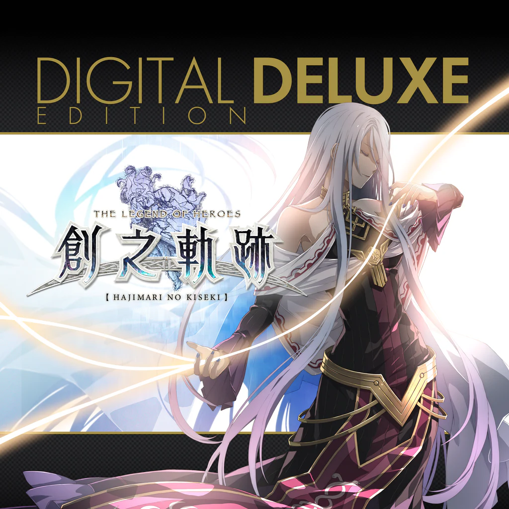 The Legend of Heroes: Hajimari no Kiseki [Digital Deluxe Edition] (Traditional Chinese)