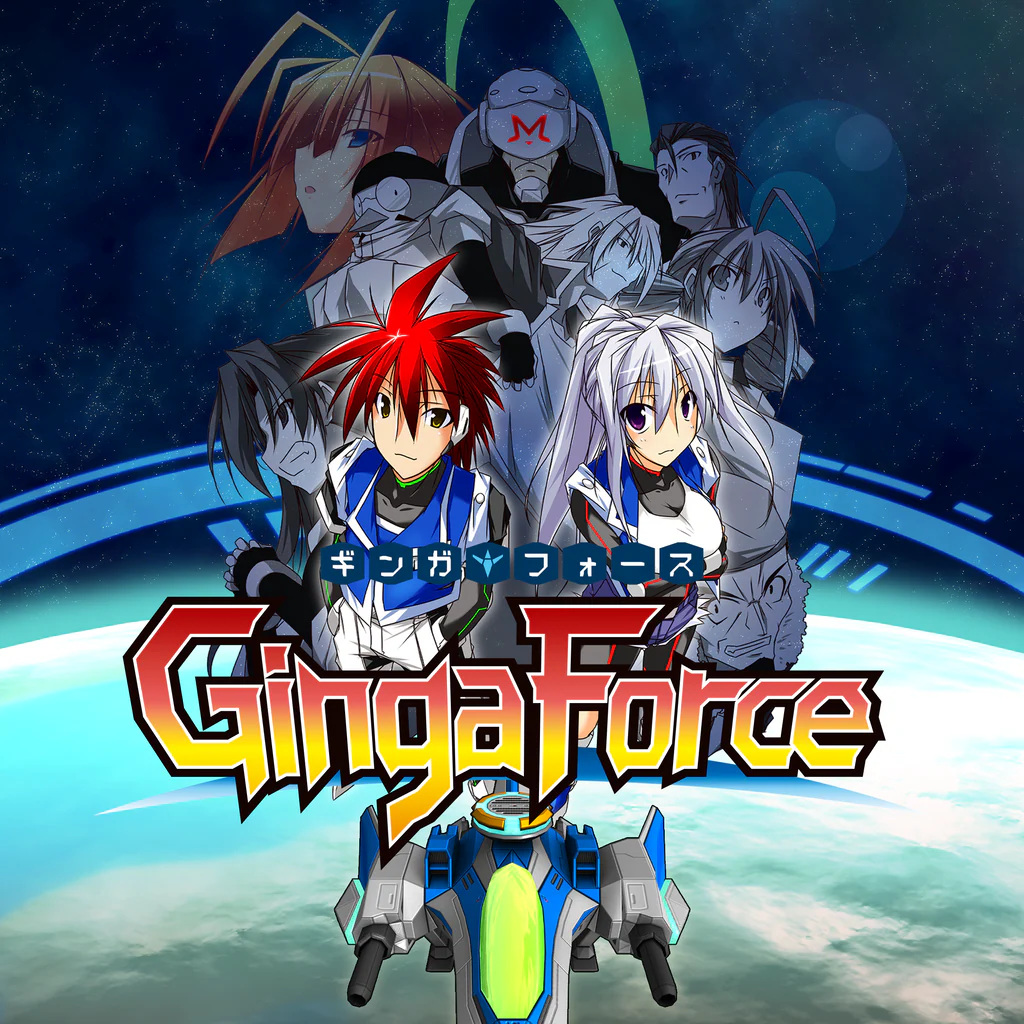 GINGA FORCE RSG