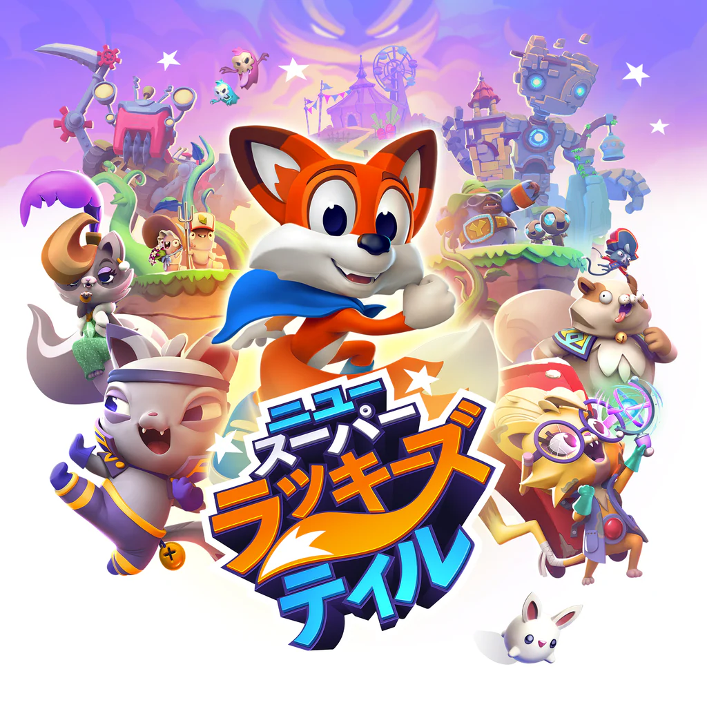 New Super Lucky's Tale