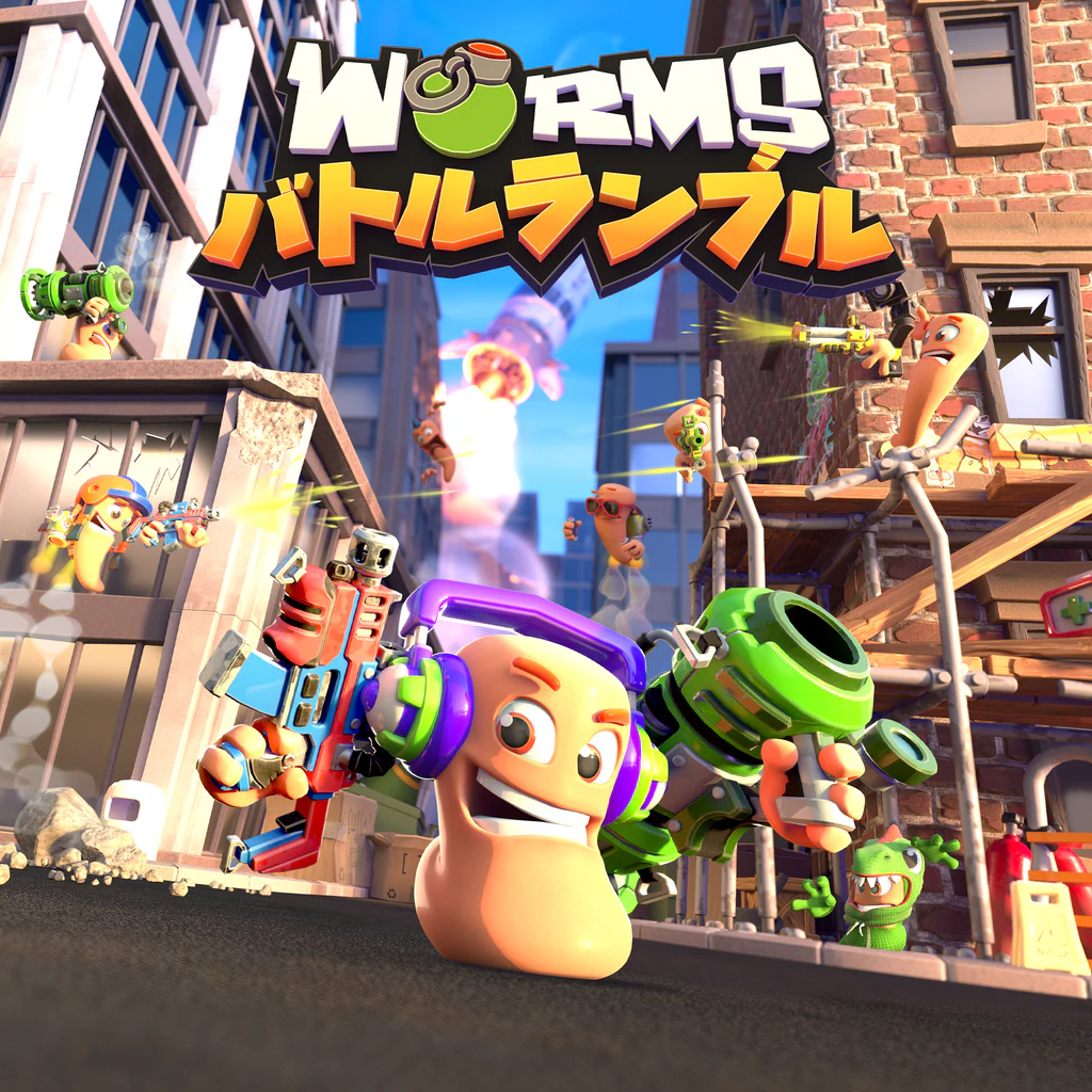 Worms Rumble
