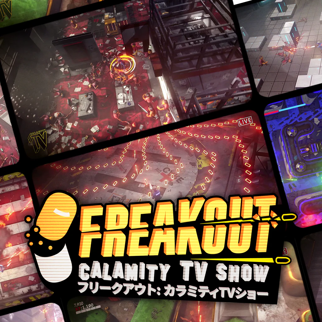 フリークアウト: カラミティTVショー