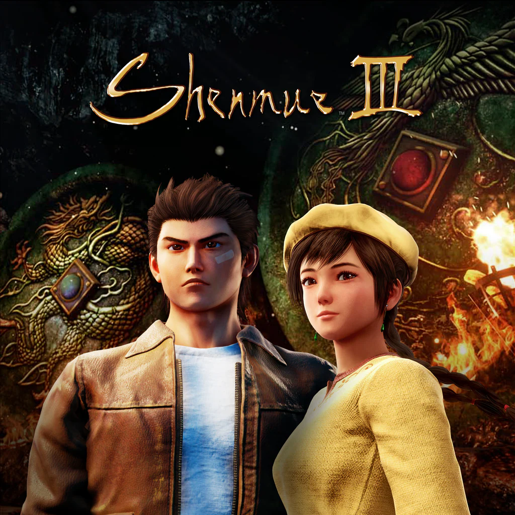 Shenmue III