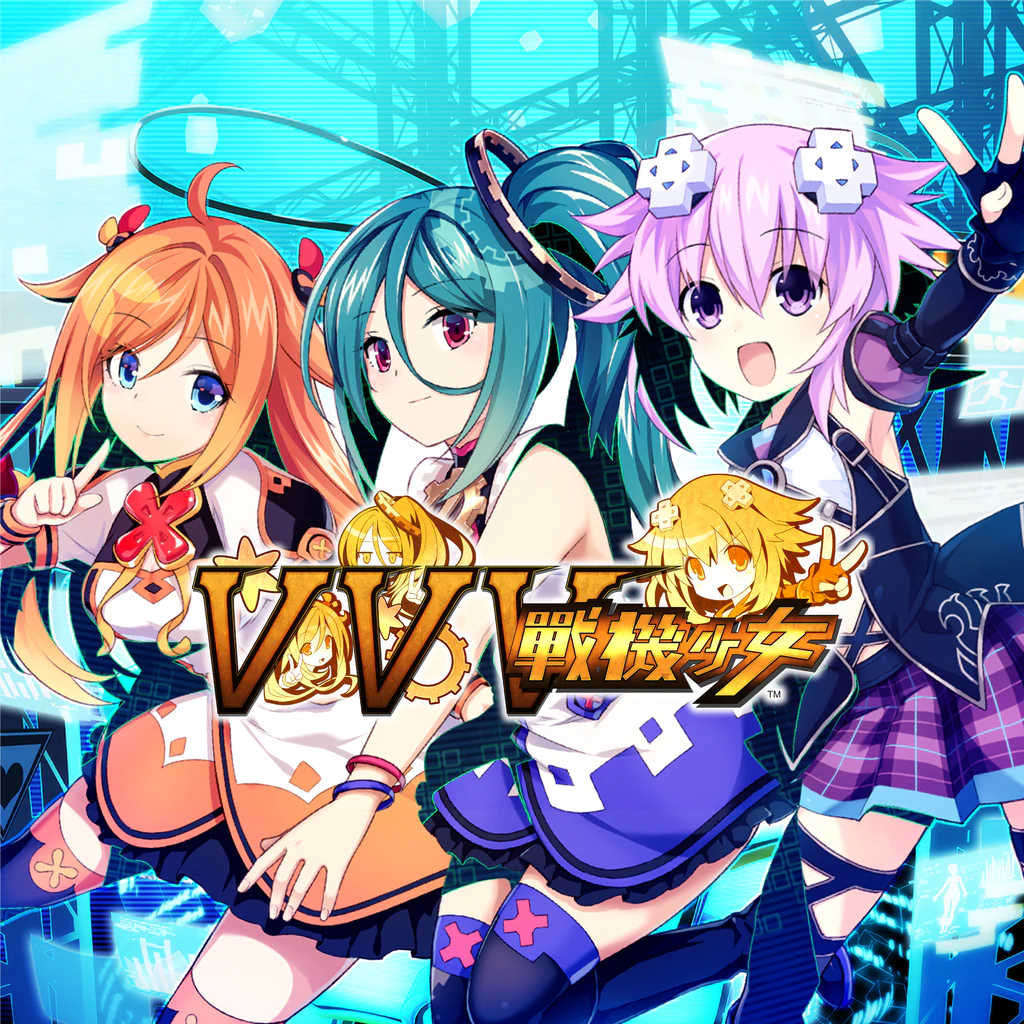 VVVTune for Asia (TC / KR Ver.) (Korean, Traditional Chinese)