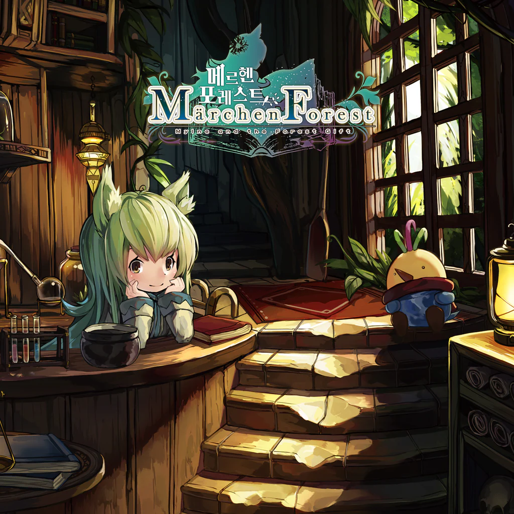 메르헨 포레스트 (중국어(간체자), 한국어, 영어, 일본어, 중국어(번체자))
