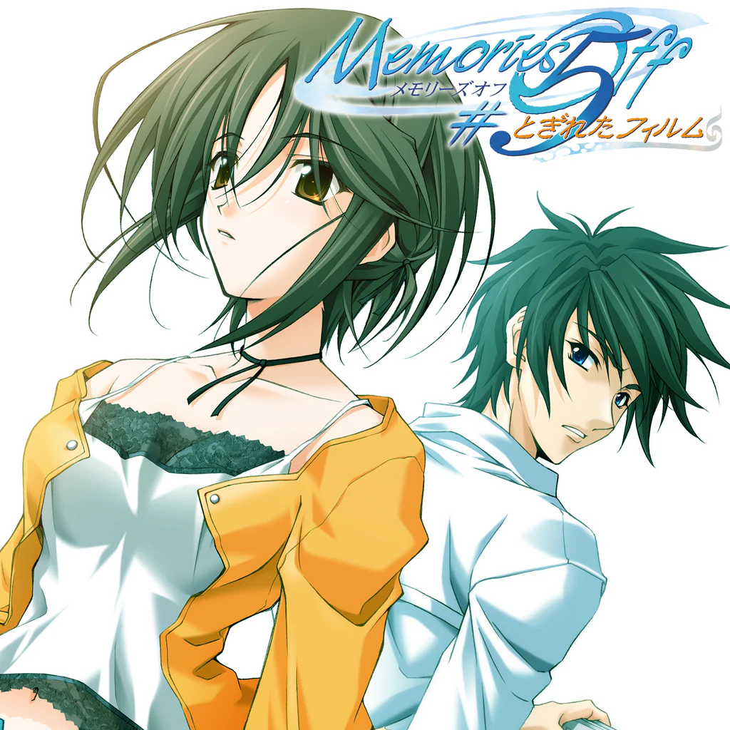 Memories Off TogiretaFilm