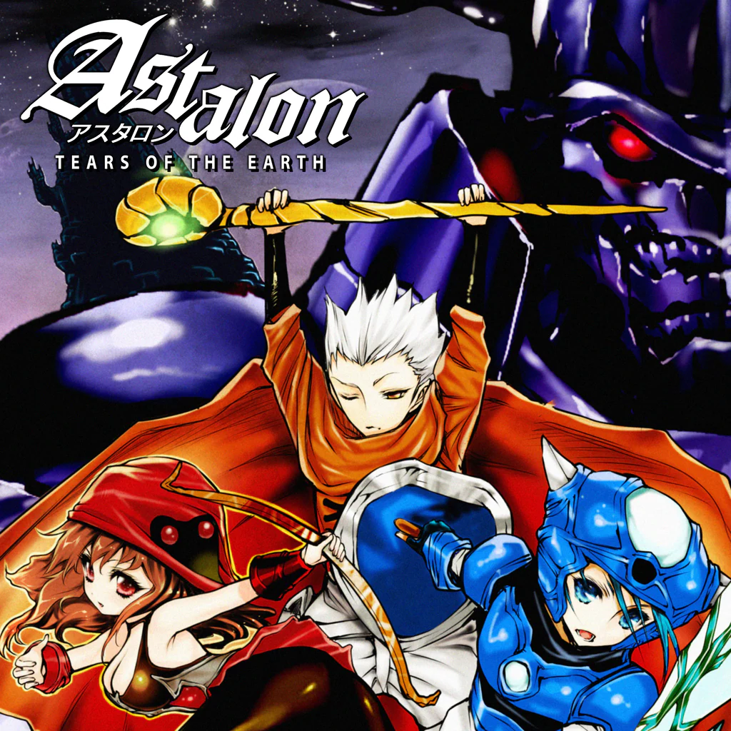 Astalon -地球の涙-