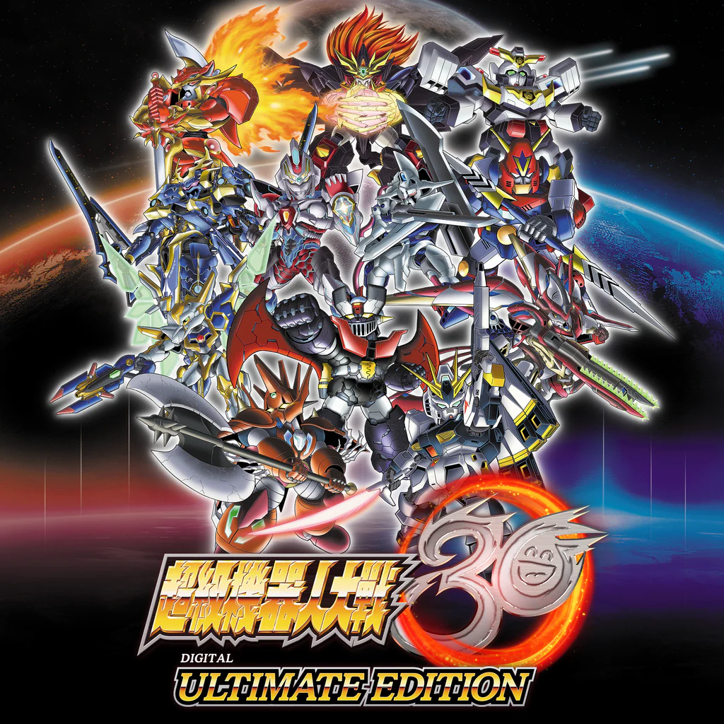 Super Robot Wars 30 Digital Ultimate Edition (Simplified Chinese, Korean, Traditional Chinese)