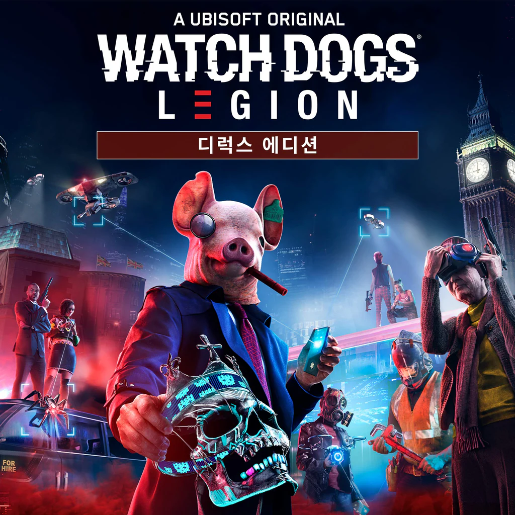와치독 리전 - 디럭스 에디션 PS4 & PS5 (중국어(간체자), 한국어, 영어, 일본어, 중국어(번체자))