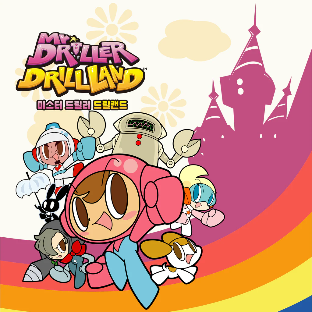 미스터 드릴러 드릴랜드 PS4 & PS5 (중국어(간체자), 한국어, 중국어(번체자))