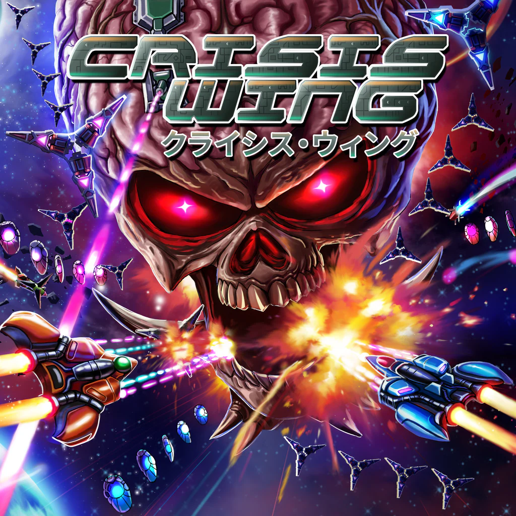 クライシス・ウィング