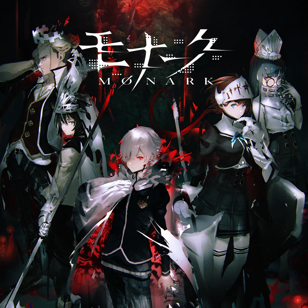 モナーク／Monark