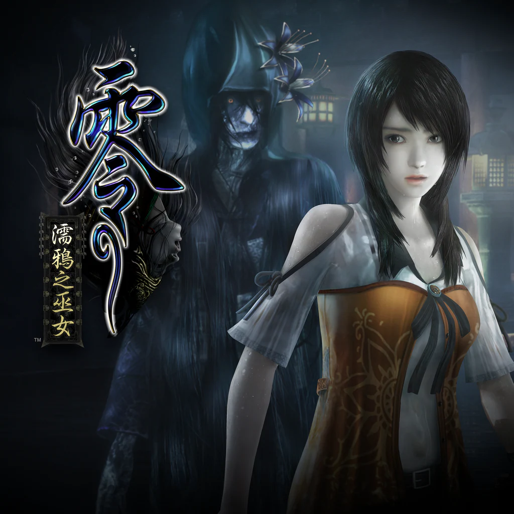 FATAL FRAME: Maiden of Black Water