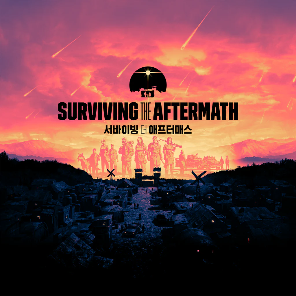 서바이빙 더 애프터매스