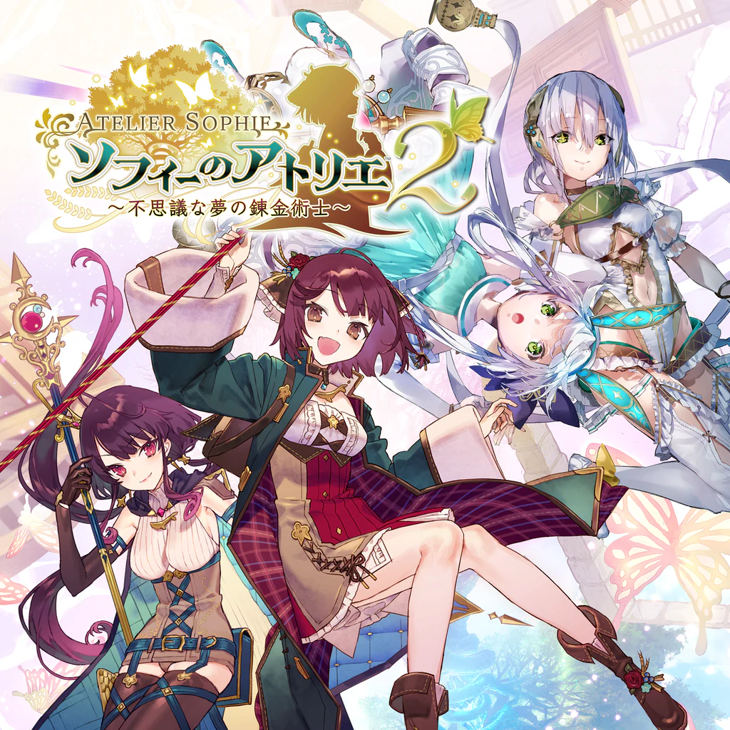ソフィーのアトリエ２ ～不思議な夢の錬金術士～
