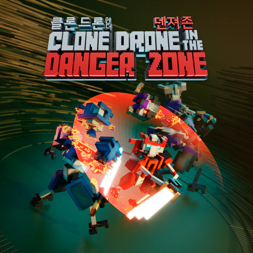클론 드론 인 더 덴져존 (중국어(간체자), 한국어, 영어, 일본어, 중국어(번체자))