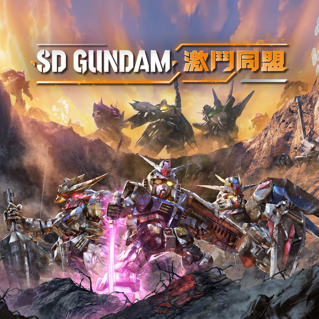 SD GUNDAM BATTLE ALLIANCE