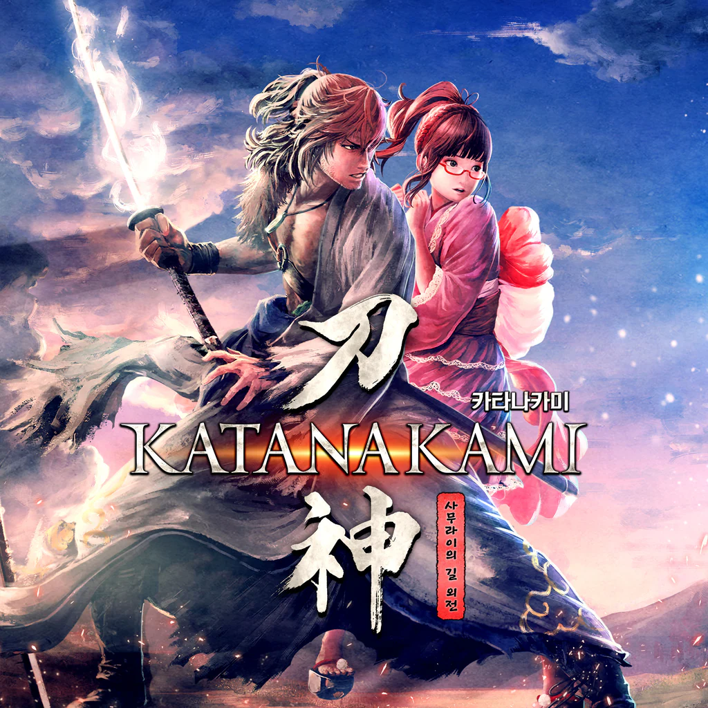 사무라이의 길 외전 KATANAKAMI (한국어, 일본어)