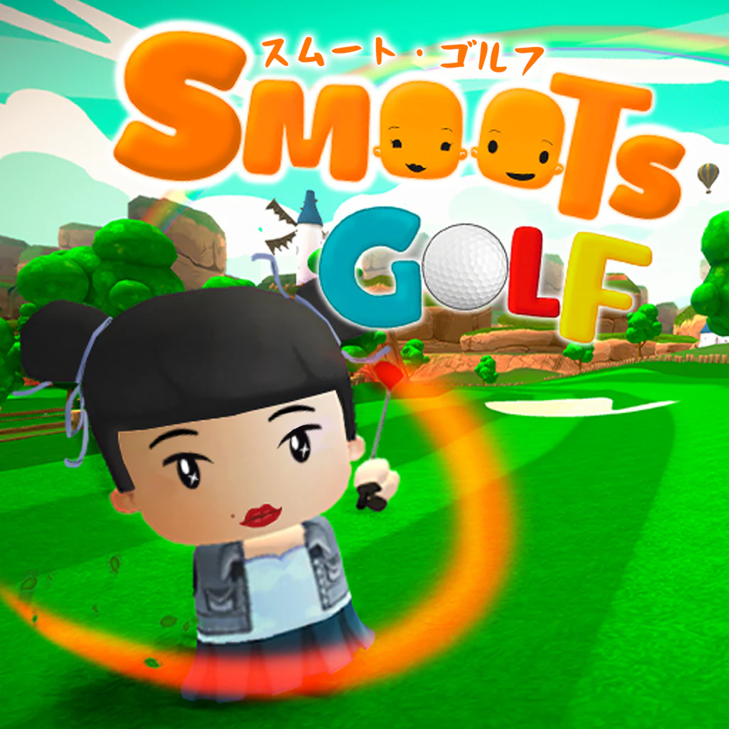 スムート・ゴルフ PS4 & PS5
